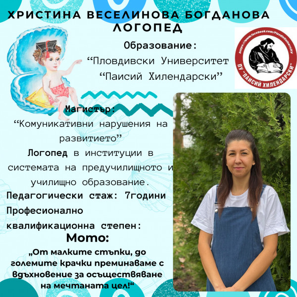 [/userfiles/files/%D0%A5.png]