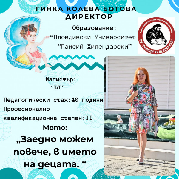 [/userfiles/files/%D0%B3%282%29.png]