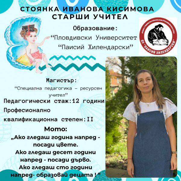 [/userfiles/files/%D1%81.png]