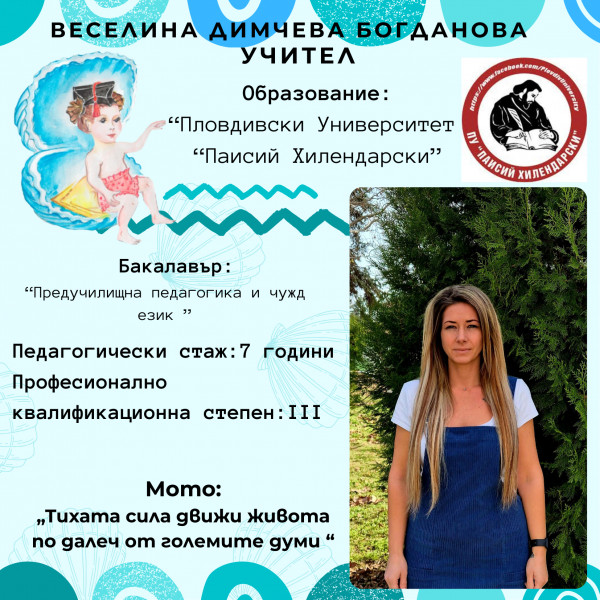 [/userfiles/files/1.png]