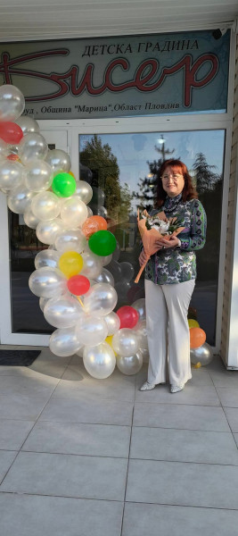 [/userfiles/files/FB_IMG_1761220935522.jpg]