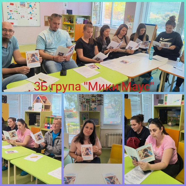 [/userfiles/files/FB_IMG_1761226037534.jpg]