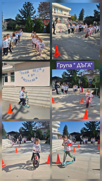 [/userfiles/files/FB_IMG_1761226054230.jpg]