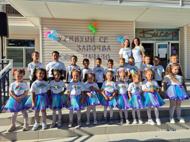 [/userfiles/files/IMG-89da55713188938da3741a848267001d-V.jpg]