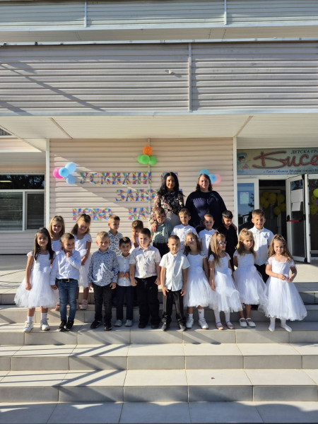 [/userfiles/files/IMG-948479b3c9654b3fd3c6a72d26ccde1d-V.jpg]